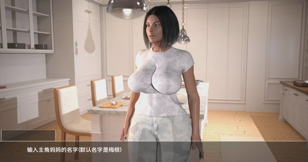 [SLG/汉化] 我们：另一个世界 WE Another World v0.13 PC+安卓AI汉化版游戏中文版下载|无需安装解压即玩-绿色游戏网