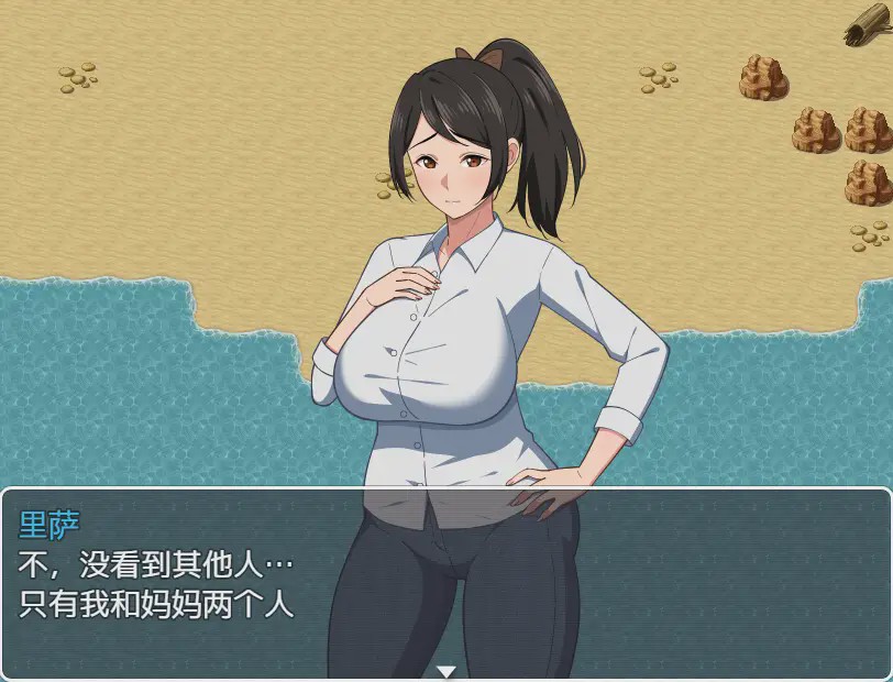 [RPG/汉化] 与母亲的一起冒险 母との冒険！RPG 1.0 PC+安卓汉化版 1.6G游戏中文版下载|无需安装解压即玩-绿色游戏网