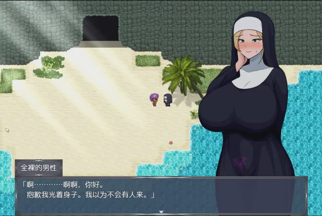 [神作RPG/汉化] 淫纹附身的艾丽西娅母亲 淫紋憑きのマザー?アリシア 1.0 PC+安卓汉化版 3.2G游戏中文版下载|无需安装解压即玩-绿色游戏网