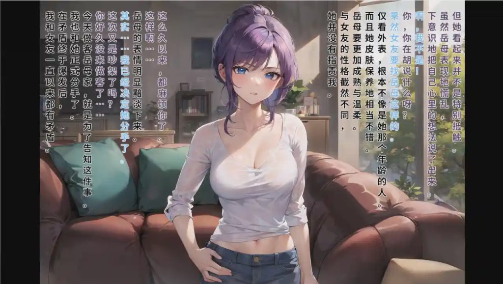 [休闲SLG/中文] 擦除少女0 Wipe Girls 0 STEAM官方中文步兵版 1.6G游戏中文版下载|无需安装解压即玩-绿色游戏网