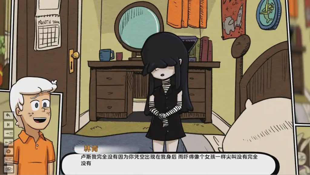 [SLG/汉化] 最银荡的房子 The Lewdest House v0.2.29b PC+安卓汉化版游戏中文版下载|无需安装解压即玩-绿色游戏网