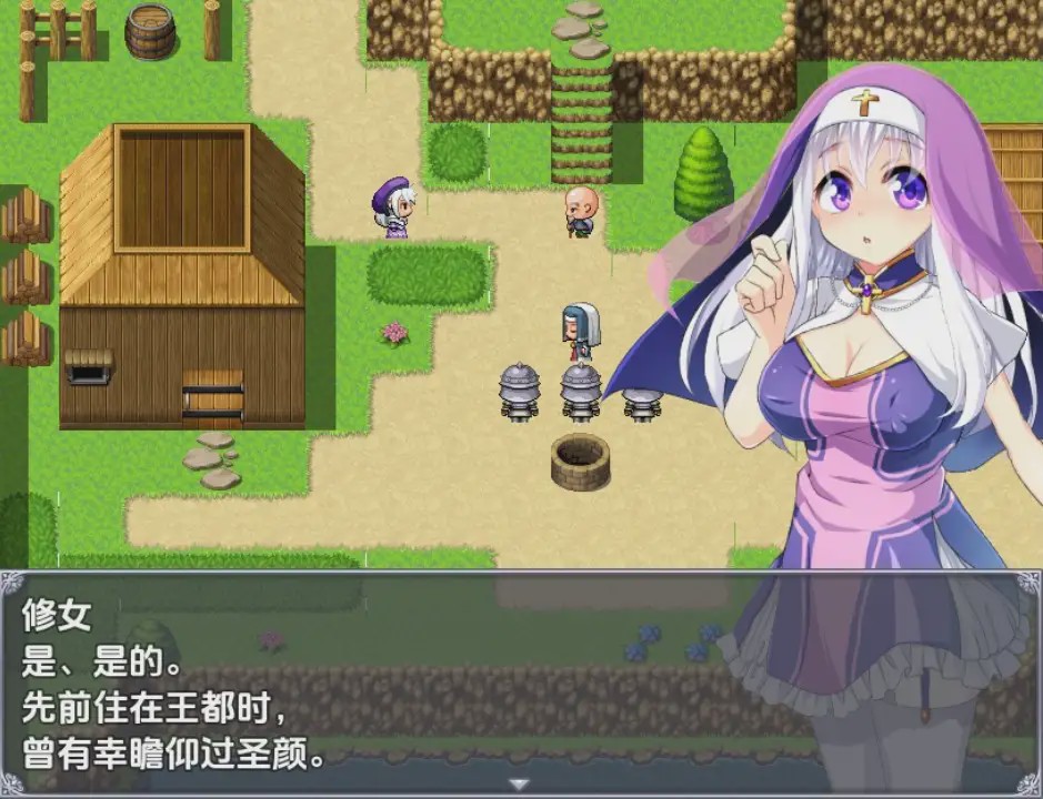 [RPG/汉化] 再见姊姊 1.0 PC+安卓汉化版游戏中文版下载|无需安装解压即玩-绿色游戏网