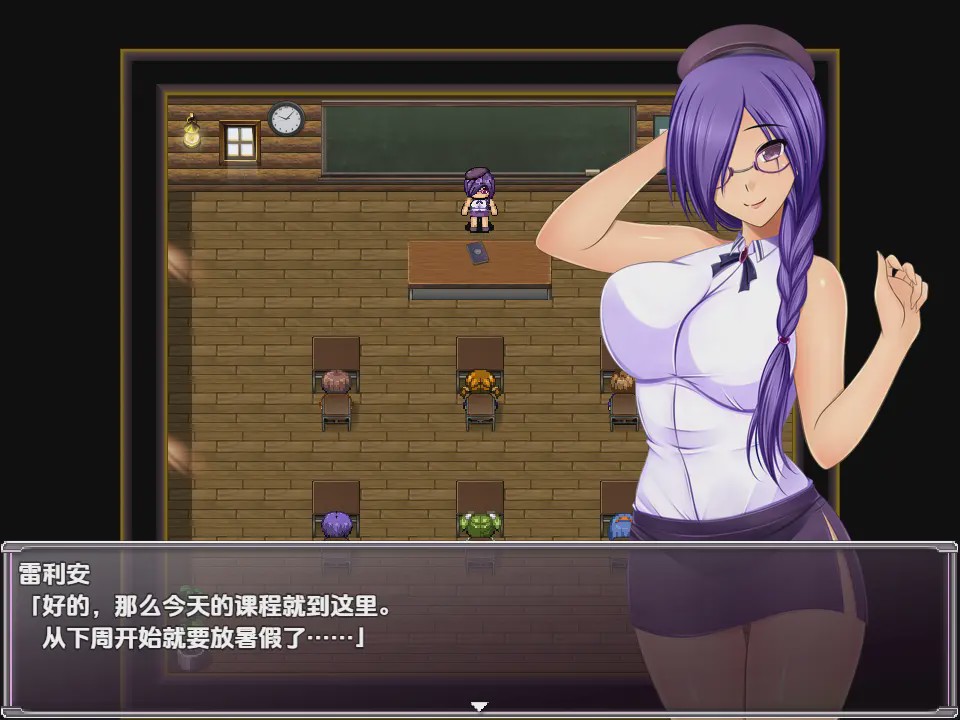 [RPG/汉化] 蕾利亚姆 Leliam -レリアム- 1.0 PC+安卓汉化版1.5G游戏中文版下载|无需安装解压即玩-绿色游戏网