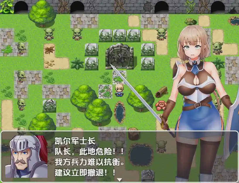 [RPG/汉化] 凌辱的骑士1.0 PC+安卓汉化版游戏中文版下载|无需安装解压即玩-绿色游戏网