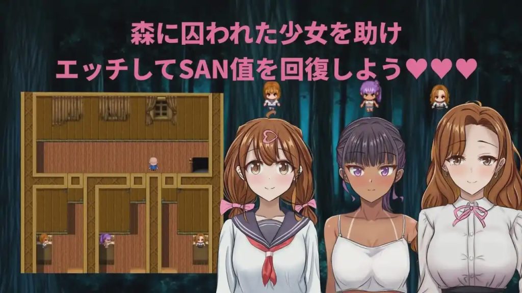 [日式RPG/惊悚悬疑/新作/PC] 我快要死了。Morior Mori AI汉化游戏中文版下载|无需安装解压即玩-绿色游戏网