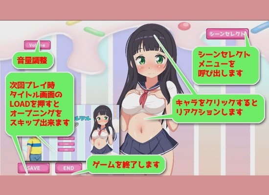 [日式SLG/动态/新作/PC] たわわな肉穴とツルツルソーセージ 生肉版游戏中文版下载|无需安装解压即玩-绿色游戏网