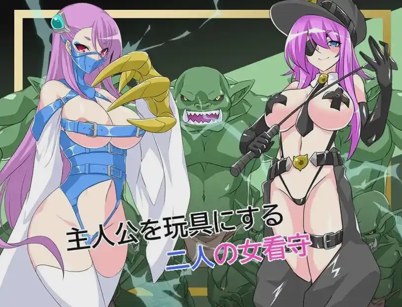 [日式RPG/PC] 耻辱牢狱的奴隶塞莲 恥獄隷奴セレン v1.31 AI汉化游戏中文版下载|无需安装解压即玩-绿色游戏网