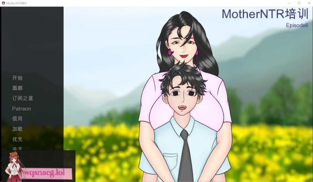 [SLG/汉化] 母亲培训 母亲NTR训练 Mother NTR Training Ep. 8 PC+安卓汉化版2.9G游戏中文版下载|无需安装解压即玩-绿色游戏网