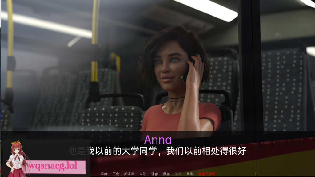 [SLG/汉化] 安妮塔的实习 Anita’s Internship v0.40 PC+安卓汉化版4.9G游戏中文版下载|无需安装解压即玩-绿色游戏网