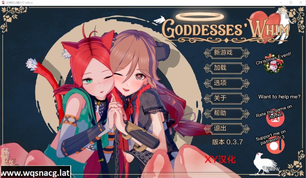 [SLG/汉化] 女神的旨意 女神的心血来潮 Goddesses’ Whim v0.4.2 PC+安卓汉化版游戏中文版下载|无需安装解压即玩-绿色游戏网