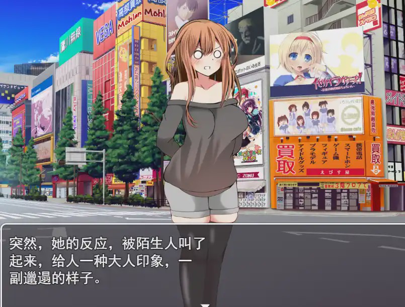 [日系RPG/汉化/动态] 幸福NTR奇譚 二合一 云翻汉化版+存档 4.4G游戏中文版下载|无需安装解压即玩-绿色游戏网