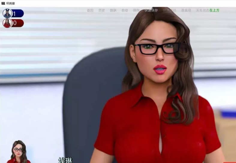 [SLG] 坏英雄(Bad Hero)第一季 v2.0.4 PC+安卓汉化版+全CG+存档游戏中文版下载|无需安装解压即玩-绿色游戏网
