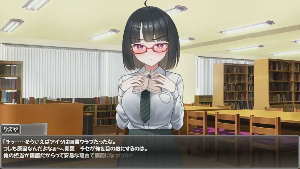 [互动SLG] 用エロ笔记让狂妄JK明白 PC+安卓 精翻完整汉化版 1.3G游戏中文版下载|无需安装解压即玩-绿色游戏网
