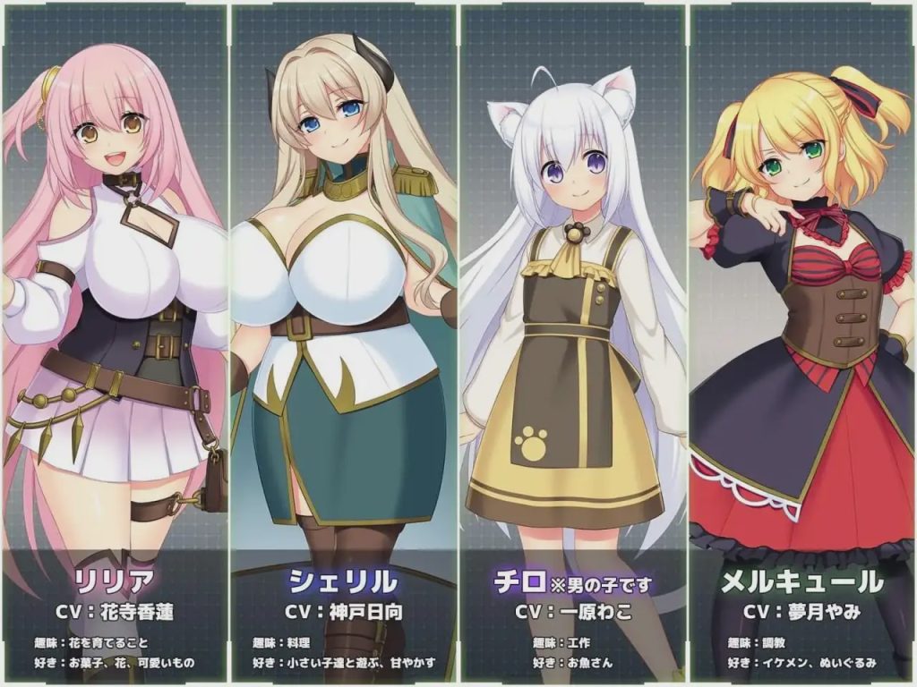 [大型RPG] Lust Prison ～在监狱都市中堕落的花季少女丽丽娅 v1.0.1 官方中文步兵版4.8G游戏中文版下载|无需安装解压即玩-绿色游戏网