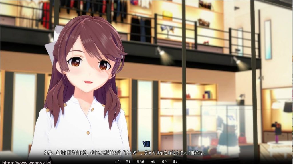 [SLG/汉化] 指挥后宫 Commanding a Harem v1.1.9.5PC+安卓汉化版游戏中文版下载|无需安装解压即玩-绿色游戏网
