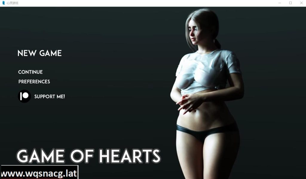 [欧美SLG/汉化] 红心游戏 心之游戏 Game of HeartsCh.5 R2PC+安卓汉化版9.8G游戏中文版下载|无需安装解压即玩-绿色游戏网