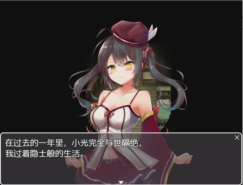 [日系RPG/汉化] 巫师学徒和七次审判PC+安卓汉化版1.3G游戏中文版下载|无需安装解压即玩-绿色游戏网