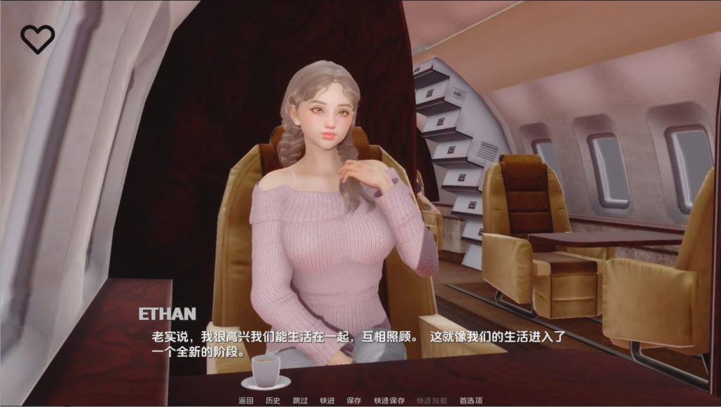 [SLG/汉化] 奥米斯特 omiSt–0.2 PC+安卓汉化版 5.6G游戏中文版下载|无需安装解压即玩-绿色游戏网