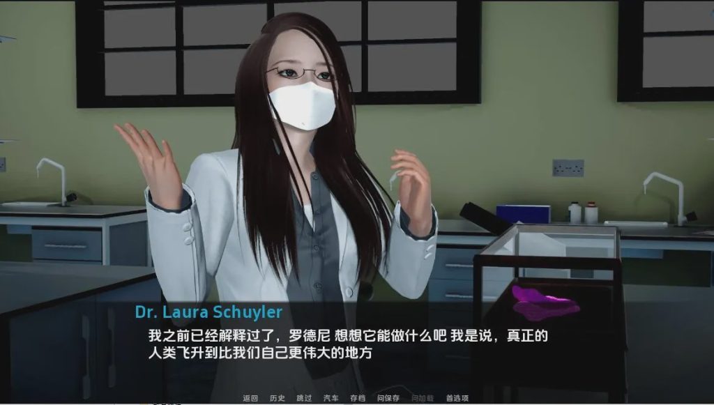 [亚洲SLG/汉化] 寄生虫黎明 Parasite_Dawn-0.7 PC+安卓汉化版 1G游戏中文版下载|无需安装解压即玩-绿色游戏网