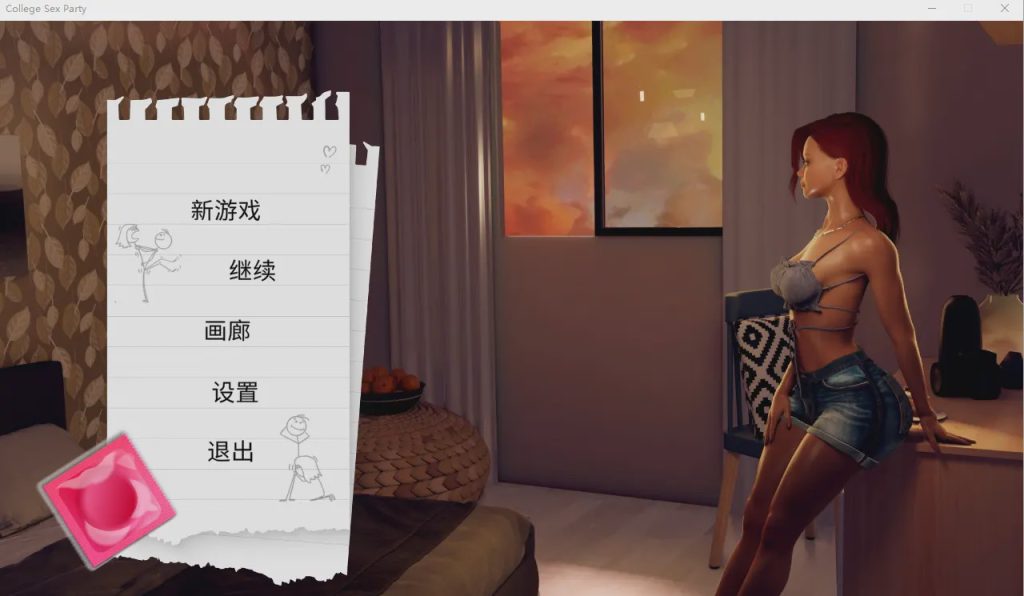 [SLG/汉化] 学院派对-Build.12188559-STEAM官方中文步兵版+DLC游戏中文版下载|无需安装解压即玩-绿色游戏网