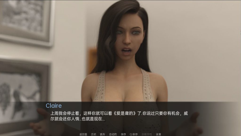 [沙盒SLG/汉化/动态] 学习曲线 Learning Curves 0.10 PC+安卓汉化版 1.9G游戏中文版下载|无需安装解压即玩-绿色游戏网