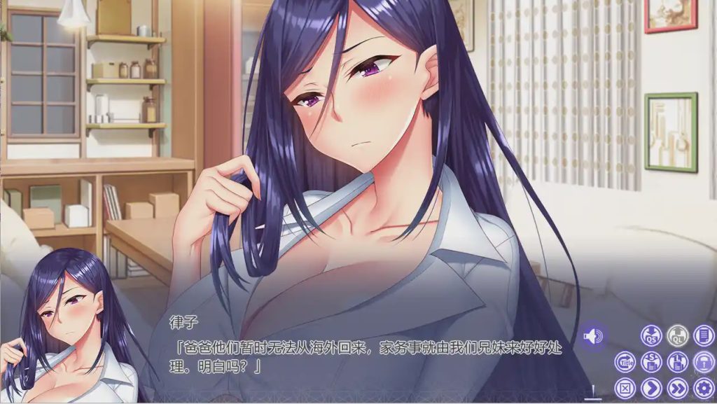 [ADV拔作/汉化] 姉姉Z崔眠～スマホ崔眠装置で爆乳姉共に催眠調教AI汉化版3.2G游戏中文版下载|无需安装解压即玩-绿色游戏网
