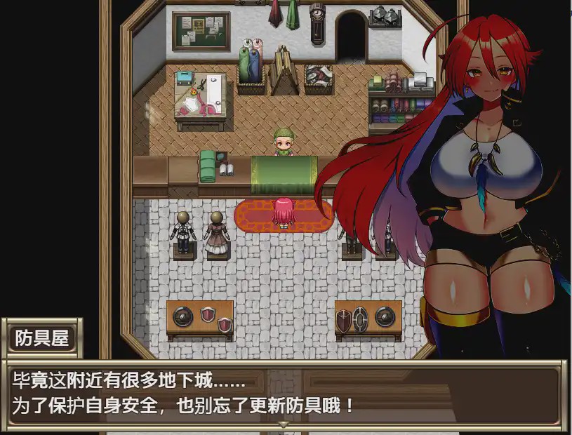 [RPG/中文] 被欲望污染的探险者 1.0 汉化版游戏中文版下载|无需安装解压即玩-绿色游戏网