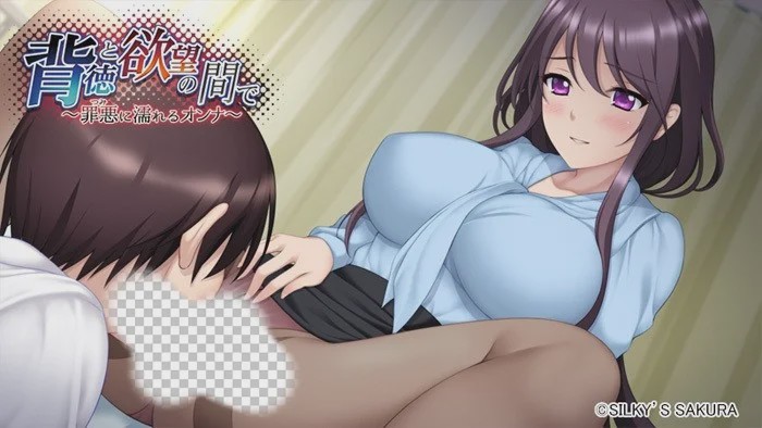 [ADV] 在违背道德和欲望之间 背徳と欲望の間で ～罪悪に濡れるオンナ汉化2G游戏中文版下载|无需安装解压即玩-绿色游戏网