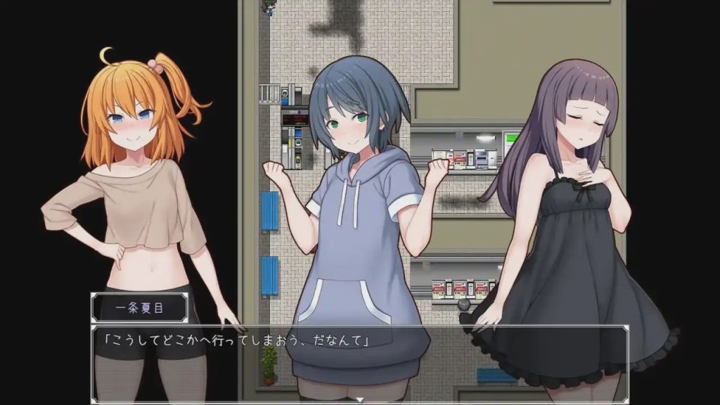 [日式RPG/新作/PC] 驯化雌小鬼的催眠术师 ～雌小鬼图鉴全收录计划AI汉化版 1.7G游戏中文版下载|无需安装解压即玩-绿色游戏网