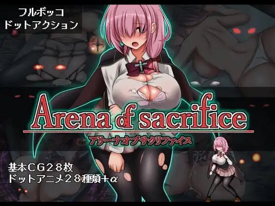 [动作ACT/像素动态/新作/PC] 献祭之庭 Arena of sacrifice 日文版 300M游戏中文版下载|无需安装解压即玩-绿色游戏网