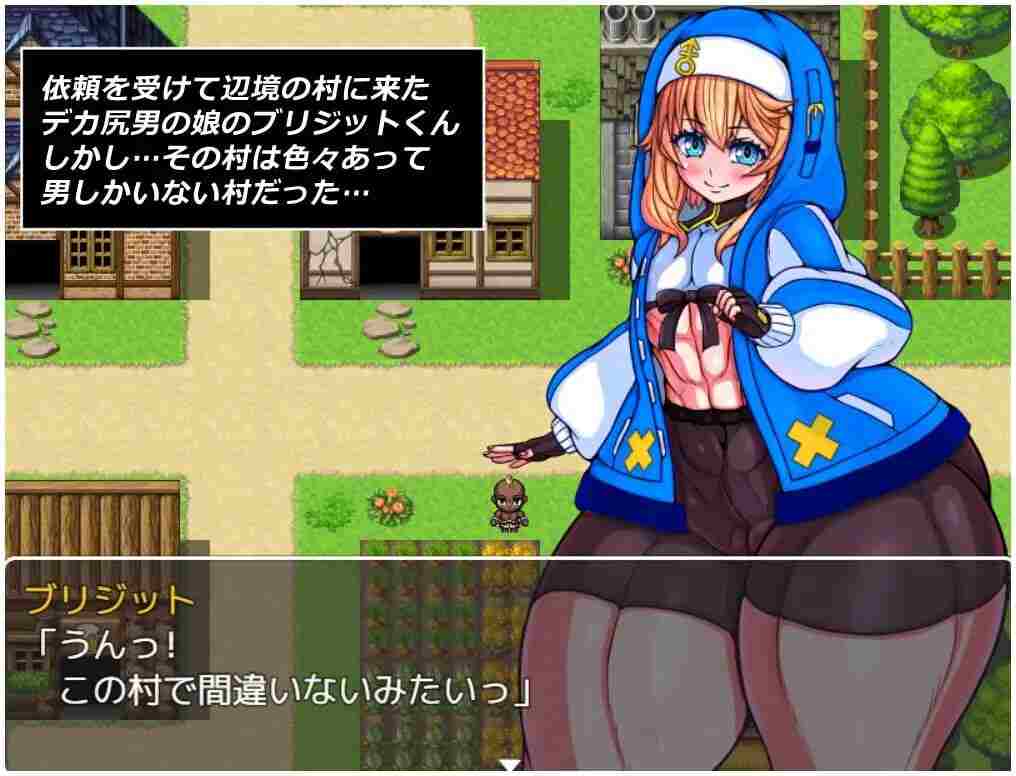 [日式RPG] 赏金猎人布里吉特的冒险 AI汉化版1G游戏中文版下载|无需安装解压即玩-绿色游戏网