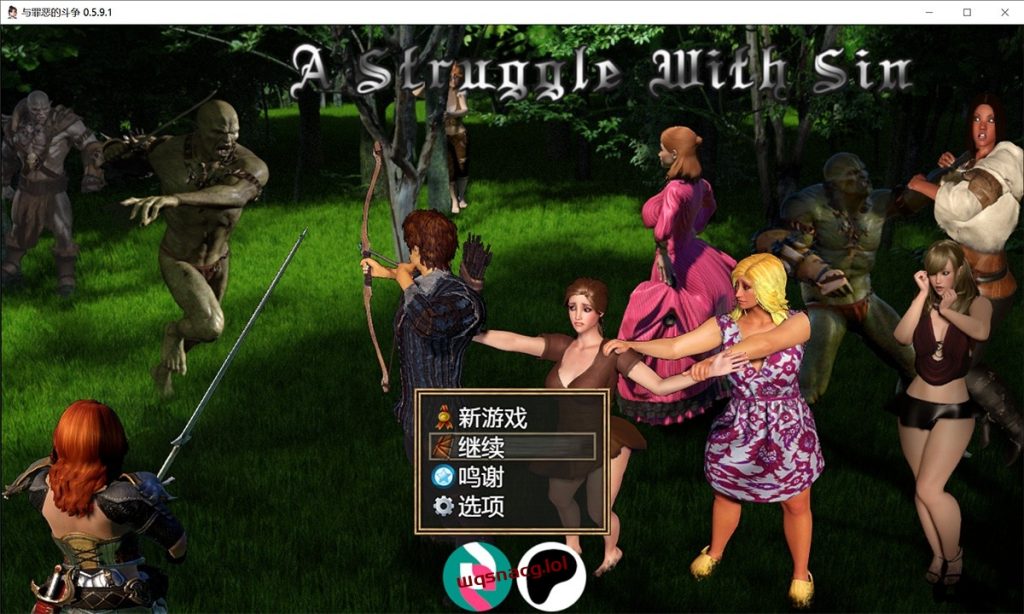 A Struggle with Sin v0.6.0.0c与罪恶的斗争AI汉化版RPG游戏+攻略游戏中文版下载|无需安装解压即玩-绿色游戏网