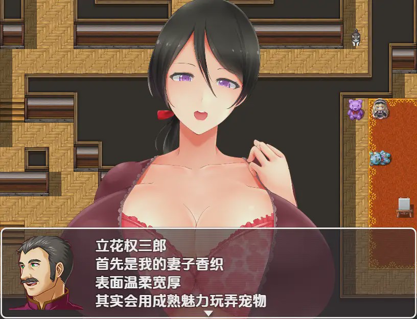 [RPG/汉化] 逃离宅邸 1.0 PC+安卓汉化版游戏中文版下载|无需安装解压即玩-绿色游戏网