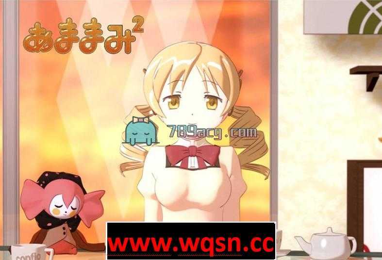 【互动SLG/全动态/整合】巴麻美学姐全系列合集 あままみ 【PC+安卓/5G】游戏中文版下载|无需安装解压即玩-绿色游戏网