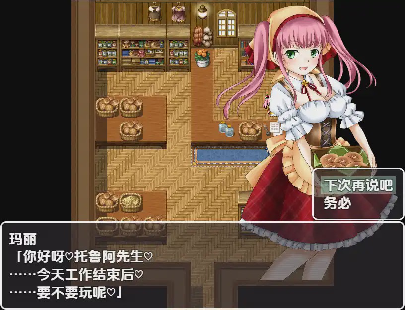 [RPG/中文] 勇士似乎卖掉了所有装备 1.0 PC+安卓汉化版1.1G游戏中文版下载|无需安装解压即玩-绿色游戏网
