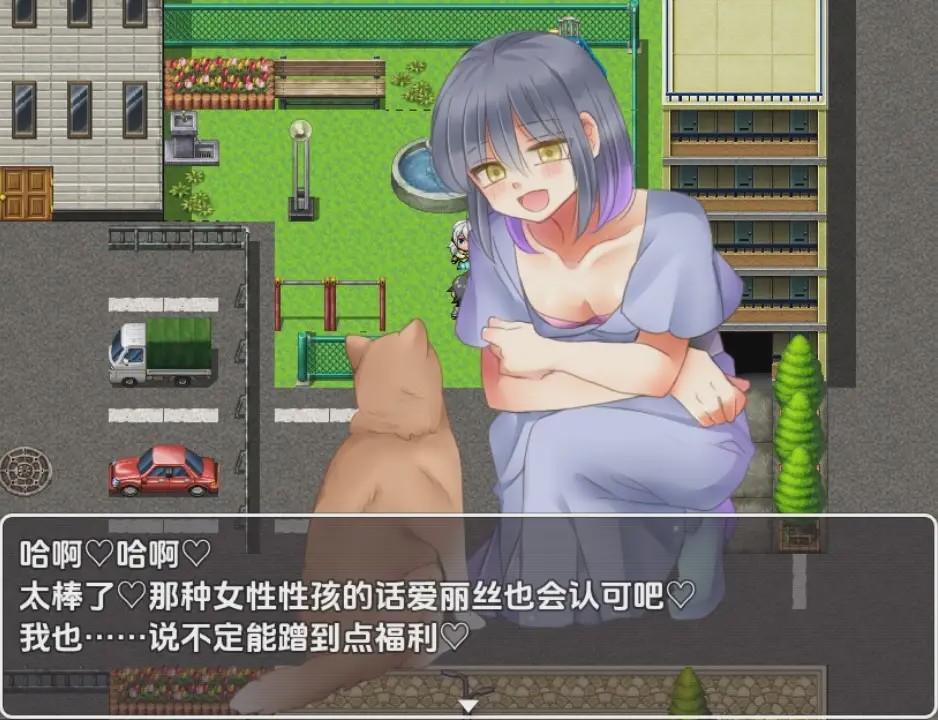 [RPG/汉化] 性奴隶侦察1.0 PC+安卓汉化版游戏中文版下载|无需安装解压即玩-绿色游戏网