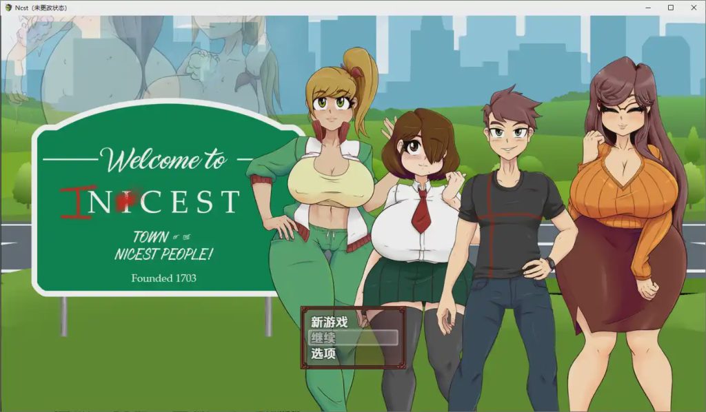 [RPG/中文] 欢迎来到 Nicest 1.0 PC+安卓汉化版版 1G游戏中文版下载|无需安装解压即玩-绿色游戏网