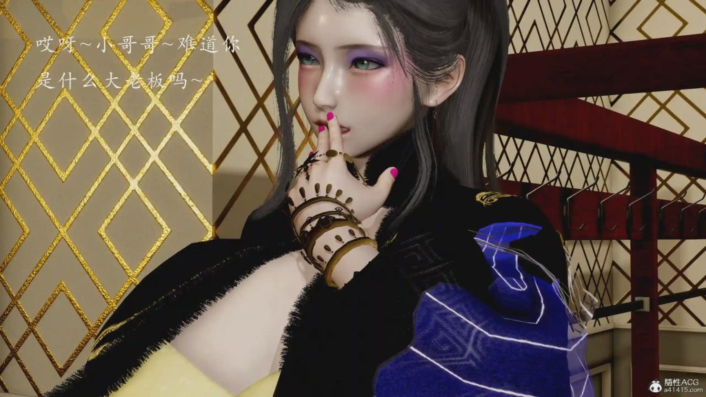 【3D/全彩/无修】妖女末路01-04+番外-妖女大陆01-02游戏中文版下载|无需安装解压即玩-绿色游戏网