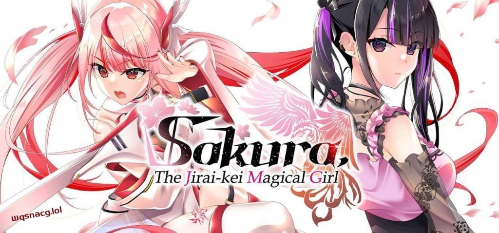 [拔作ADV] 地雷系魔法少女サクラ Sakura, The Jirai-kei Magical Girl 官方中文版2.1G游戏中文版下载|无需安装解压即玩-绿色游戏网