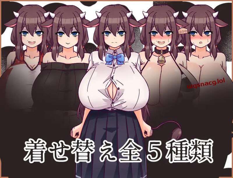 [互动SLG] 害羞的美央酱和挤奶性活 内気なミオちゃんと搾R性活 v231217 AI汉化版 500M游戏中文版下载|无需安装解压即玩-绿色游戏网