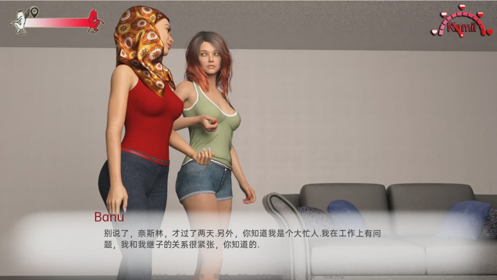 [欧美SLG/汉化] 中东生活 Life in Middle East v2.3 PC+安卓汉化版3.2G游戏中文版下载|无需安装解压即玩-绿色游戏网