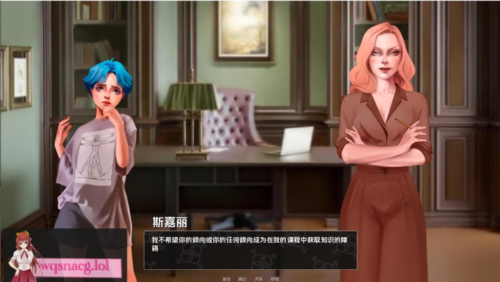 [欧美SLG/汉化] 成为女汉子 becoming_a_femboy-v0.14.1 PC+安卓汉化版1.4G游戏中文版下载|无需安装解压即玩-绿色游戏网