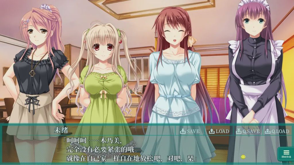 [ADV/汉化] 俘虏之誓~为同伴赌上的身体处女仁义~AI汉化版4.3G游戏中文版下载|无需安装解压即玩-绿色游戏网