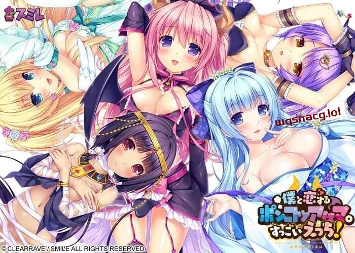[拔作ADV] 与我恋爱的废柴小恶魔 僕と恋するポンコツアクマ 官方中文版6.2G游戏中文版下载|无需安装解压即玩-绿色游戏网