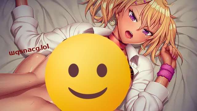 [拔作ADV] 完堕ちX生意気ギャル ～チョー気持ちイイ！～官方中文版 3.7G游戏中文版下载|无需安装解压即玩-绿色游戏网