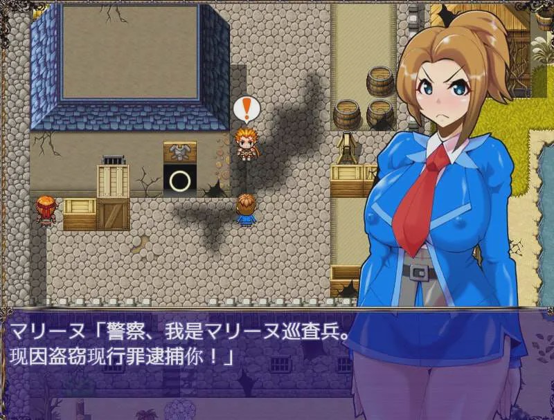 [回合RPG] 超异世界正义女警 v1.0 PC+安卓 中文汉化 1.4G游戏中文版下载|无需安装解压即玩-绿色游戏网