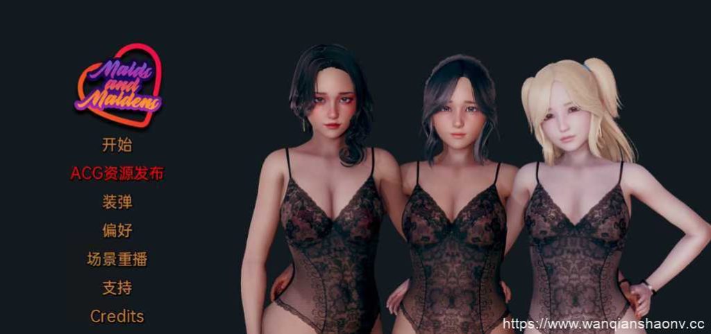 【亚洲SLG/汉化/动态】女仆和少女 ver1.2汉化版 PC+安卓 动态SLG游戏 6.2G游戏中文版下载|无需安装解压即玩-绿色游戏网
