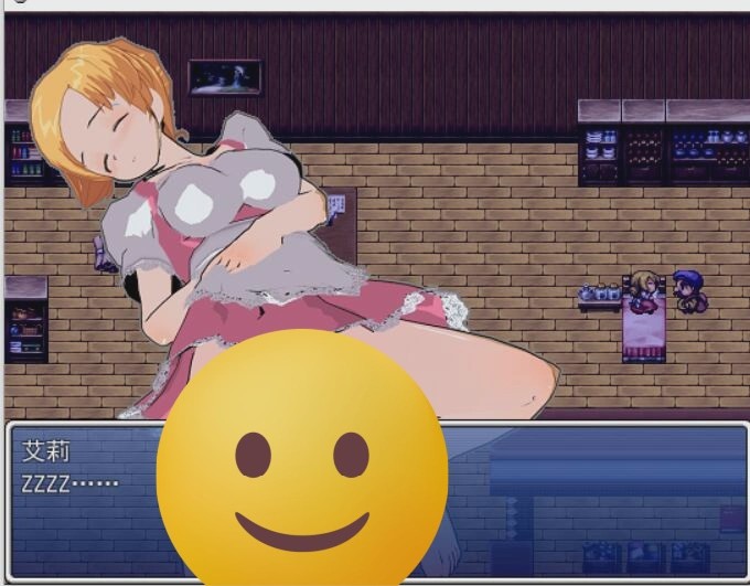 [RPG/汉化] 中年男的夜都市传奇！Ver1.00 PC+安卓汉化版游戏中文版下载|无需安装解压即玩-绿色游戏网