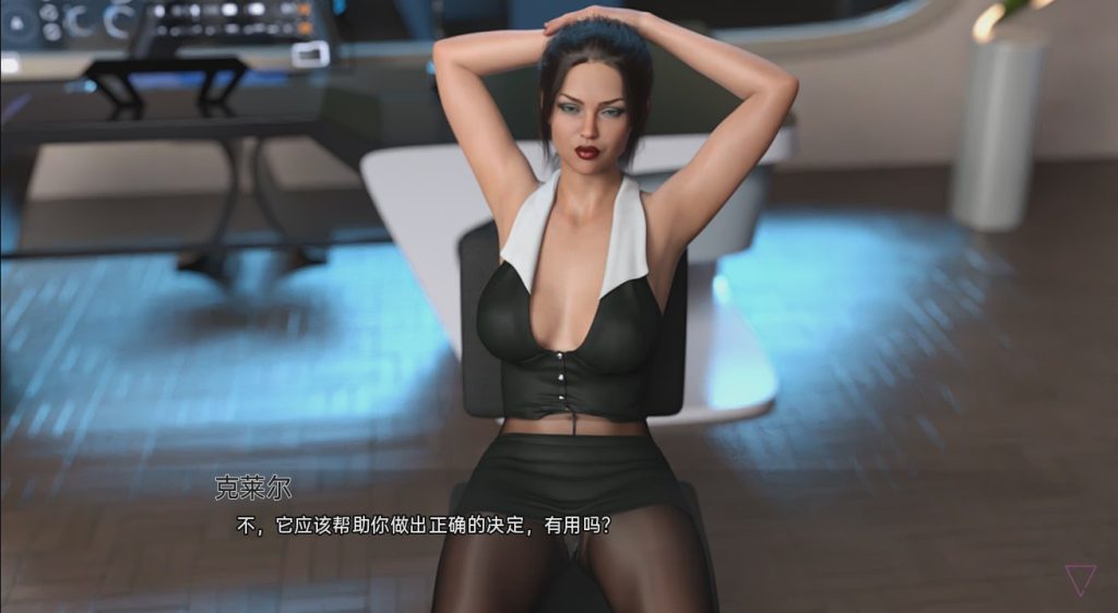 [欧美SLG/汉化/动态] 三角关系 名称88的三角形 Name88’s Triangle Book 7 Part 1 PC+安卓汉化版1.9G游戏中文版下载|无需安装解压即玩-绿色游戏网