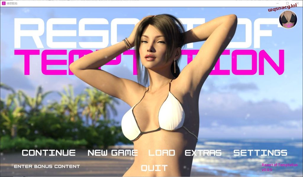 [SLG/汉化] 诱惑的胜地 Resort of Temptation v0.0.6 汉化版2.1G游戏中文版下载|无需安装解压即玩-绿色游戏网